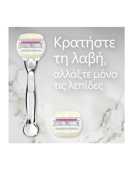 Gillette Venus Comfortglide Sugarberry Scent, Ξυραφάκι με Λιπαντική Μπάρα & 1 Ανταλλακτική Μπάρα