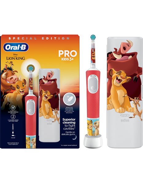 Oral-B Vitality Pro Lion King Παιδική Ηλεκτρική Οδοντόβουρτσα 3 Ετών+ 1τμχ & Θήκη 1τμχ