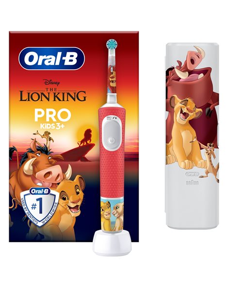 Oral-B Vitality Pro Lion King Παιδική Ηλεκτρική Οδοντόβουρτσα 3 Ετών+ 1τμχ & Θήκη 1τμχ