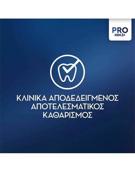 Oral-B Vitality Pro Lion King Παιδική Ηλεκτρική Οδοντόβουρτσα 3 Ετών+ 1τμχ & Θήκη 1τμχ