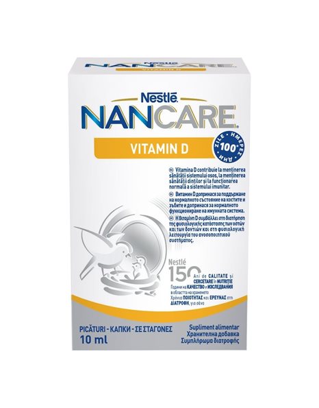Nestle Nancare Vitamin D, Συμπλήρωμα Διατροφής Για Βρέφη & Παιδιά 6x10ml.