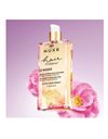Nuxe Hair Prodigieux Μάσκα Θρέψης Πριν Το Σαμπουάν 125ml.