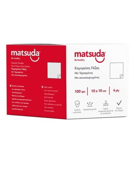 Matsuda Κομπρέσες Γάζας (Non-Woven) Μη Αποστειρωμένες 4πλή 10x10cm 100τμχ.