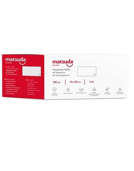 Matsuda Επίθεμα Γάζαs (Non-Woven) μη Αποστειρωμένο 4πλή 10x20cm 100τμχ
