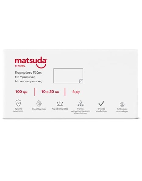 Matsuda Επίθεμα Γάζαs (Non-Woven) μη Αποστειρωμένο 4πλή 10x20cm 100τμχ