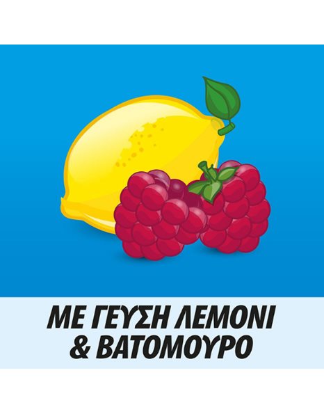 Centrum Junior Πολυβιταμίνη για Παιδιά 30 chewable tabs