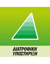 Centrum Junior Πολυβιταμίνη για Παιδιά 30 chewable tabs