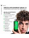 Vichy Dercos Anti-Dandruff Serum 10 Σπρέι Κατά Της Πιτυρίδας  & του Κνησμού 90ml