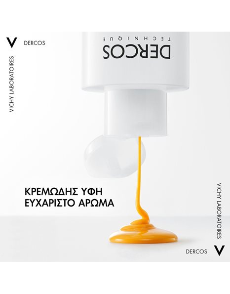 Vichy Dercos Anti Dandruff DS Σαμπουάν κατά της Πιτυρίδας για Ξηρά Μαλλιά 200ml