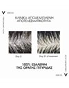 Vichy Dercos Anti Dandruff DS Σαμπουάν κατά της Πιτυρίδας για Ξηρά Μαλλιά 200ml