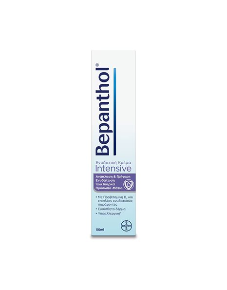 Bepanthol Intensive Κρέμα Για Πρόσωπο & Μάτια για Ενυδάτωση & Ανάπλαση με Πανθενόλη 50ml