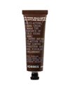 Korres Athenian Grooming Anti-Aging Multi-Defender Recipe - Ανδρική Κρέμα Αντιγήρανσης 50ml