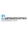 La Roche Posay Soft Eye Pencil Respectissime Noir Απαλό Μολύβι Ματιών Μαύρη Αποχρωση 1g