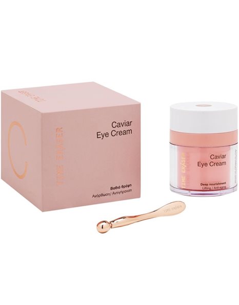Medisei Time Eraser Caviar Eye Cream Κρέμα Ματιών Βαθιάς Θρέψης 30ml