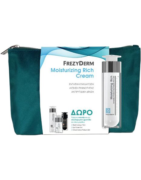 FREZYDERM MOISTURIZING RICH SET
