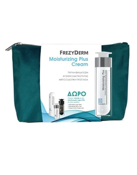 Frezyderm Moisturizing Plus Cream 50ml & Mild Wash Liquid 15ml & Serum 5ml & Velvet Colors  2ml