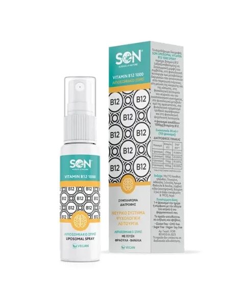 Science of Nature Liposomal Vitamin B12 Βιταμίνη Spray για την Υγεία του Νευρικού Συστήματος 30ml