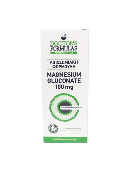 Doctor's Formulas Magnesium Gluconate 100mg Λιποσωμιακή Φόρμουλα Με Μαγνήσιο 225ml