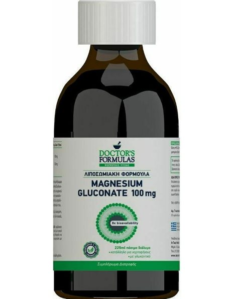 Doctor's Formulas Magnesium Gluconate 100mg Λιποσωμιακή Φόρμουλα Με Μαγνήσιο 225ml