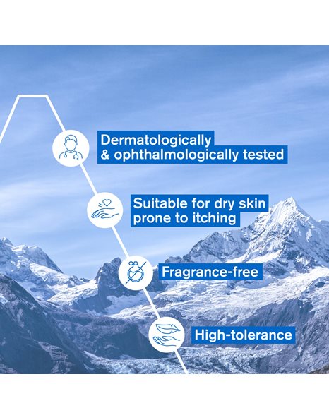 Uriage Xemose Soothing Eye Contour Care - Κρέμα για το Ξηρό Περίγραμμα των Ματιών ,15ml