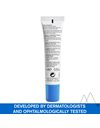 Uriage Xemose Soothing Eye Contour Care - Κρέμα για το Ξηρό Περίγραμμα των Ματιών ,15ml