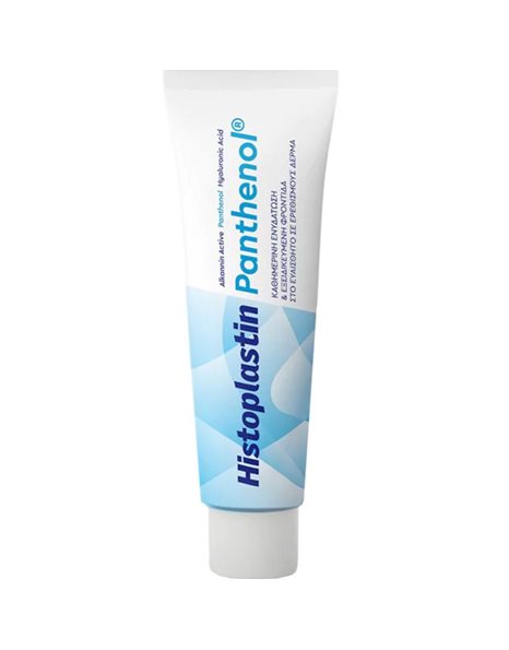 Rener Histoplastin Panthenol Cream Ενυδατική Κρέμα Σώματος 100ml 