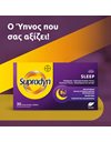 Supradyn Sleep Χαλάρωση, Ταχύτερη Έναρξη Ύπνου, Ποιότητα Ύπνου, Ανακούφιση του Jet Lag 30 δισκία