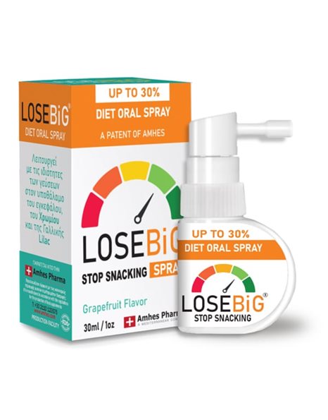 Amhes LoseBig Stop Snacking Spray Συμπλήρωμα για Αδυνάτισμα με Γεύση  Γκρέιπφρουτ 30ML