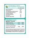 Amhes LoseBig Stop Snacking Spray Συμπλήρωμα για Αδυνάτισμα με Γεύση  Γκρέιπφρουτ 30ML