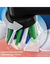 Oral-B Pro Vitality Black Ηλεκτρική Οδοντόβουρτσα με Χρονομετρητή Μαύρο 1τεμ