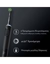 Oral-B Pro Vitality Black Ηλεκτρική Οδοντόβουρτσα με Χρονομετρητή Μαύρο 1τεμ