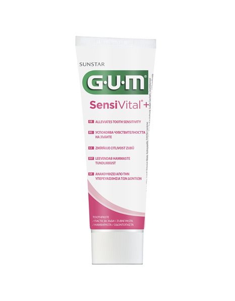 Gum Sensivital+ Toothpaste Οδοντόκρεμα Κατάλληλη Για Ευαίσθητα Ούλα & Δόντια 75ml