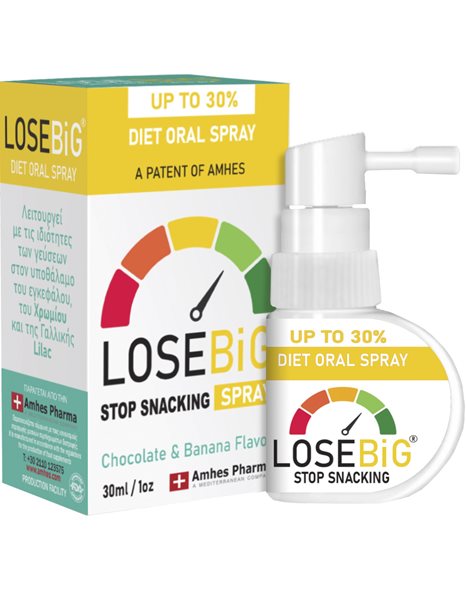 Amhes LoseBig Stop Snacking Spray Συμπλήρωμα για Αδυνάτισμα με Γεύση Σοκολάτα Μπανάνα 30ML