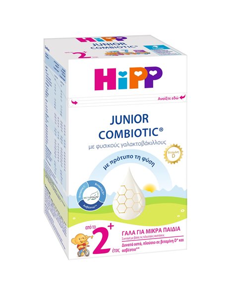 Hipp Junior Combiotic 2- Γάλα για Μικρά Παιδιά 24m+  600gr