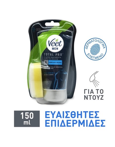 Veet Men Κρέμα Αποτρίχωσης για Άνδρες για Χρήση στο Ντούς 150ml