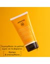 Apivita Keratin Repair Conditioner  - Κρέμα Αναδόμησης/Θρέψης για Ξηρά Μαλλιά 150ml
