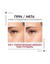 Vichy Liftactiv Collagen Specialist 16 Serum - Αντιγηραντικός Ορός Κολλαγόνου 30ml