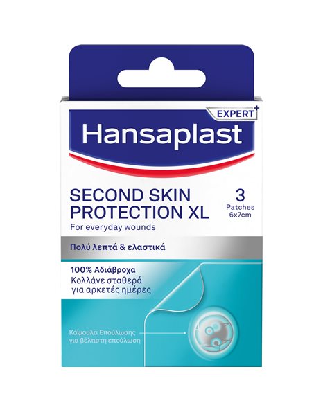 Hansaplast Second Skin Protection XL Προηγμένα Υδροκολλοειδή Επιθέματα 6x7cm 3 Τεμάχια
