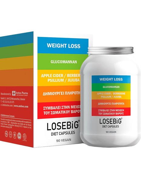 Amhes Losebig 500mg Συμπλήρωμα για Αδυνάτισμα 90 κάψουλες Apple Cider