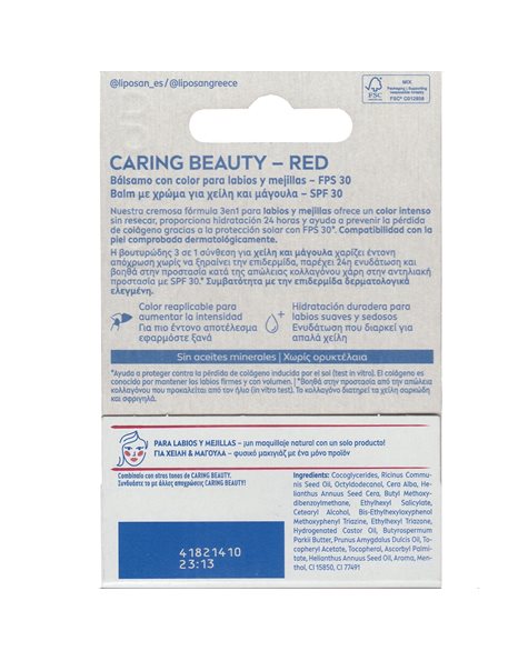 Liposan Caring Beauty Lip & Cheek Spf30, Ενυδατικό Βάλσαμο Χειλιών 4.8g - Red