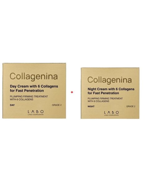 Labo Collagenina Grade 2 Set Day Cream Κρέμα Ημέρας 50ml  + ΔΩΡΟ Night Cream Κρέμα Νυκτός 50ml, 2τμχ
