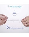 Chicco Μωρομάντηλα Με 97% Νερό Και Καπάκι Βιοδιασπώμενα 60τμχ