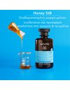 Apivita Hyaluronic Hydra Moisturizing Shampoo, Fine Hair-Σαμπουάν Ενυδάτωσης για Λεπτά Μαλλιά 250ml