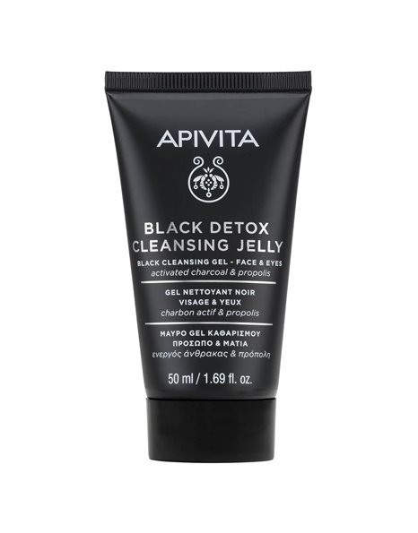 Apivita Black Detox Cleansing Gel - Μαύρο Τζελ Καθαρισμού για Πρόσωπο και Μάτια  50ml