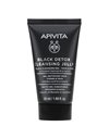 Apivita Black Detox Cleansing Gel - Μαύρο Τζελ Καθαρισμού για Πρόσωπο και Μάτια  50ml