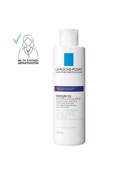 La Roche-Posay Kerium DS Antipell Intensif Σαμπουάν Εντατικής Αγωγής Κατά Της Πιτυρίδας 200ml