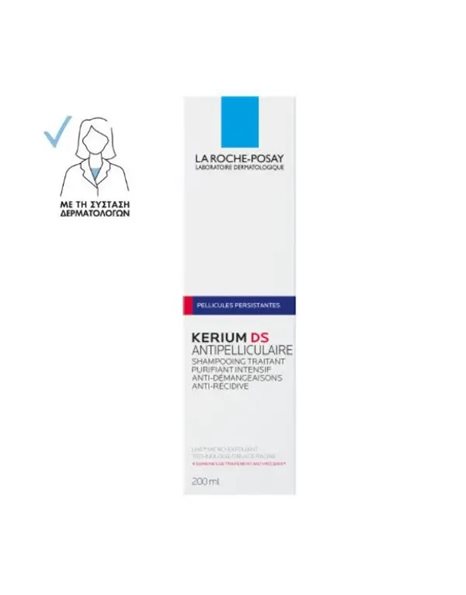 La Roche-Posay Kerium DS Antipell Intensif Σαμπουάν Εντατικής Αγωγής Κατά Της Πιτυρίδας 200ml