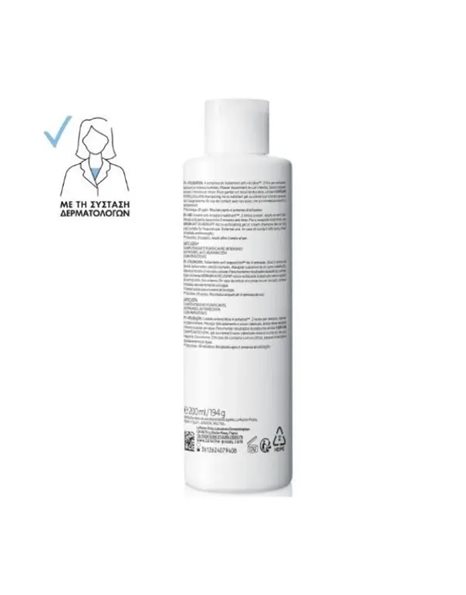 La Roche-Posay Kerium DS Antipell Intensif Σαμπουάν Εντατικής Αγωγής Κατά Της Πιτυρίδας 200ml