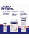 Hansaplast Pressure Relief Rings Προστατευτικά Επιθέματα Κάλων και Σκληρύνσεων 20τμχ