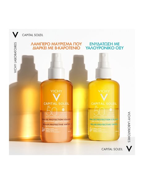 Vichy Ideal Soleil Solar Protective Water Hydrating SPF50 Λαμπερό Μαύρισμα με Νερό Προστασίας από Τον Ήλιο με Β-Καροτένιο, 200ml